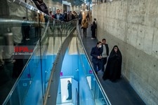   دومین روز چهل و یکمین جشنواره بین‌المللی فیلم فجر