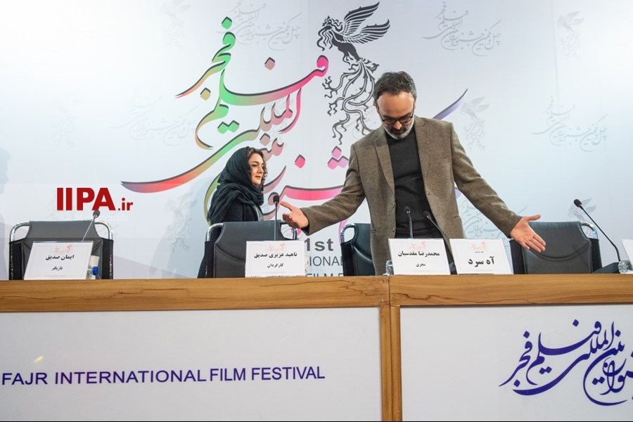   دومین روز چهل و یکمین جشنواره بین‌المللی فیلم فجر