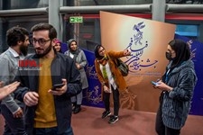   دومین روز چهل و یکمین جشنواره بین‌المللی فیلم فجر