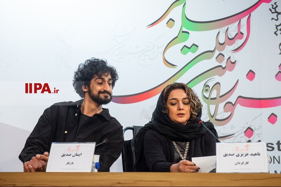   دومین روز چهل و یکمین جشنواره بین‌المللی فیلم فجر