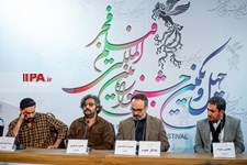   دومین روز چهل و یکمین جشنواره بین‌المللی فیلم فجر