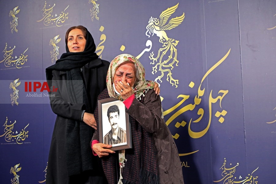   سومین روز چهل و یکمین جشنواره بین‌المللی فیلم فجر