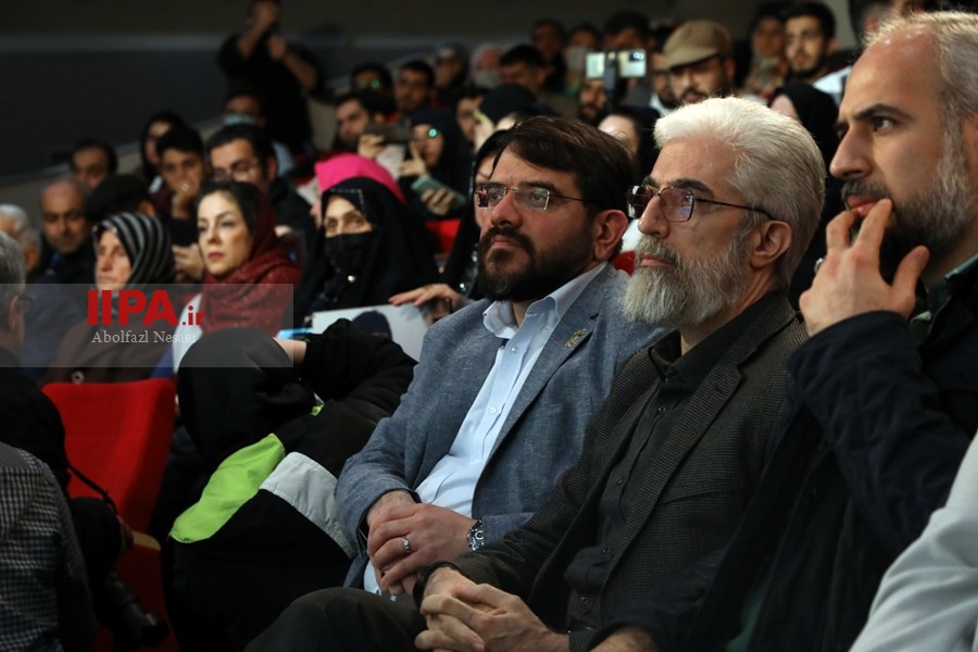   سومین روز چهل و یکمین جشنواره بین‌المللی فیلم فجر