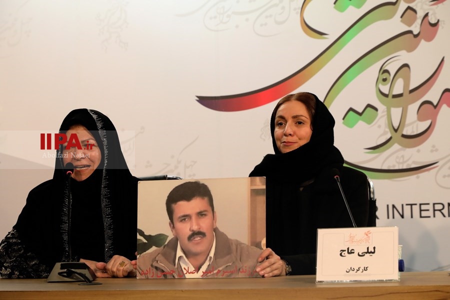   سومین روز چهل و یکمین جشنواره بین‌المللی فیلم فجر