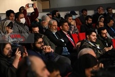   سومین روز چهل و یکمین جشنواره بین‌المللی فیلم فجر