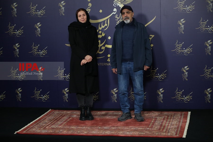   سومین روز چهل و یکمین جشنواره بین‌المللی فیلم فجر