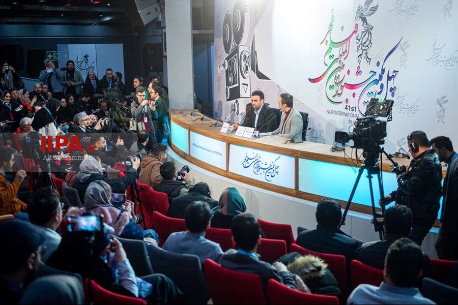   چهارمین روز چهل و یکمین جشنواره بین‌المللی فیلم فجر