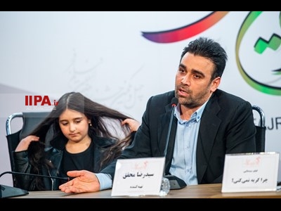 چهارمین روز چهل و یکمین جشنواره بین‌المللی فیلم فجر