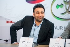   چهارمین روز چهل و یکمین جشنواره بین‌المللی فیلم فجر
