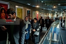   پنجمین روز چهل و یکمین جشنواره بین‌المللی فیلم فجر