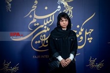   پنجمین روز چهل و یکمین جشنواره بین‌المللی فیلم فجر