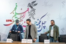   ششمین روز چهل و یکمین جشنواره بین‌المللی فیلم فجر