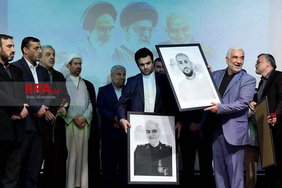   همایش بهار45،قدس شریف در آستانه آزادی