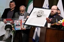   همایش بهار45،قدس شریف در آستانه آزادی