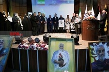   همایش بهار45،قدس شریف در آستانه آزادی