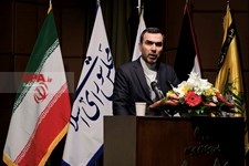   همایش بهار45،قدس شریف در آستانه آزادی