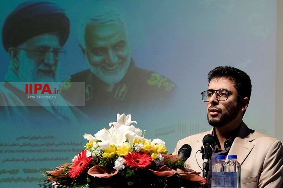   همایش بهار45،قدس شریف در آستانه آزادی