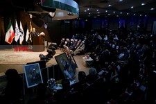   همایش بهار45،قدس شریف در آستانه آزادی