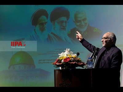 همایش بهار45،قدس شریف در آستانه آزادی