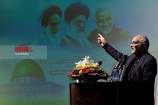   همایش بهار45،قدس شریف در آستانه آزادی