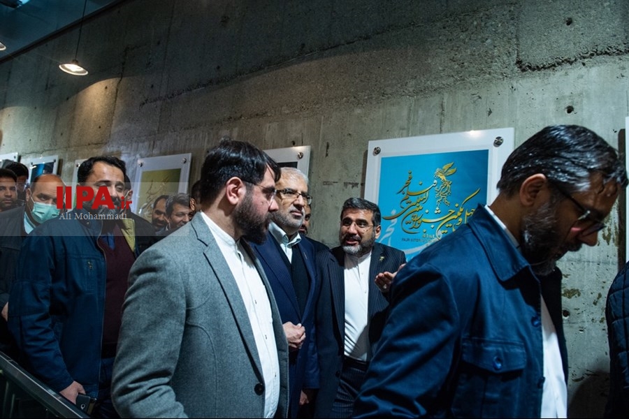   هفتمین روز چهل و یکمین جشنواره بین‌المللی فیلم فجر