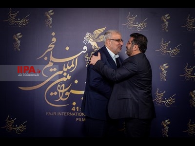 هفتمین روز چهل و یکمین جشنواره بین‌المللی فیلم فجر