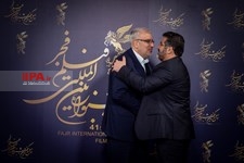   هفتمین روز چهل و یکمین جشنواره بین‌المللی فیلم فجر