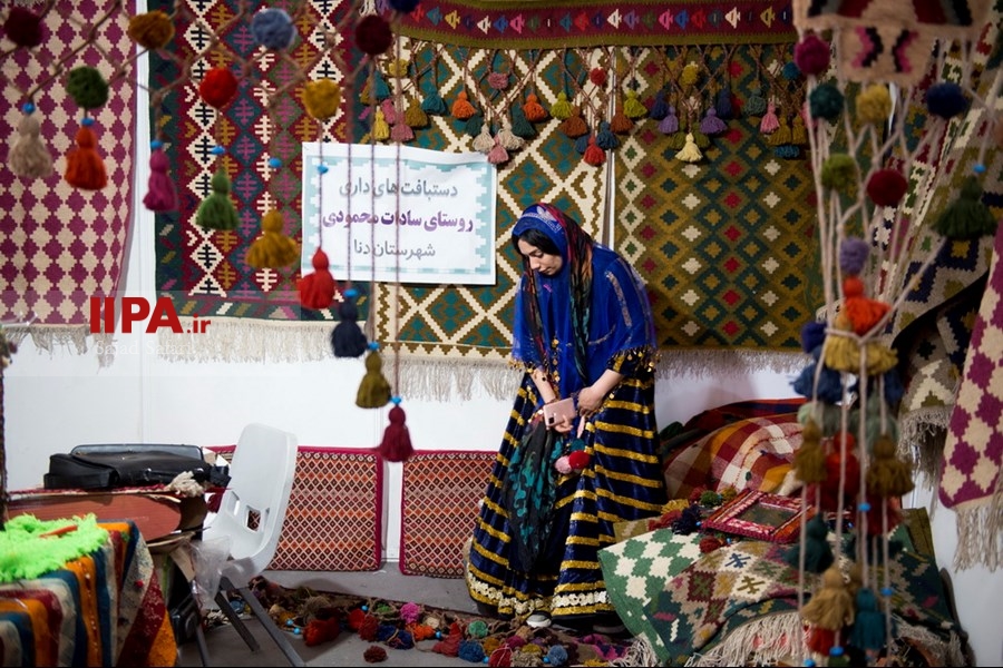   نمایشگاه ملی صنایع دستی و گردشگری