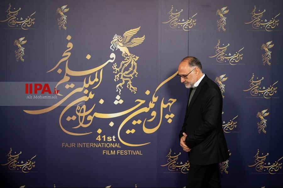   هشتمین روز از چهل و یکمین جشنواره بین‌المللی فیلم فجر
