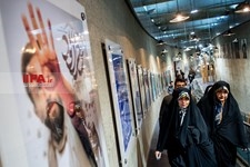   هشتمین روز از چهل و یکمین جشنواره بین‌المللی فیلم فجر