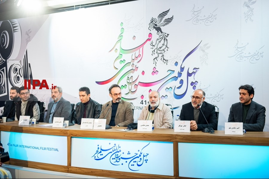   هشتمین روز از چهل و یکمین جشنواره بین‌المللی فیلم فجر