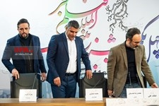  هشتمین روز از چهل و یکمین جشنواره بین‌المللی فیلم فجر