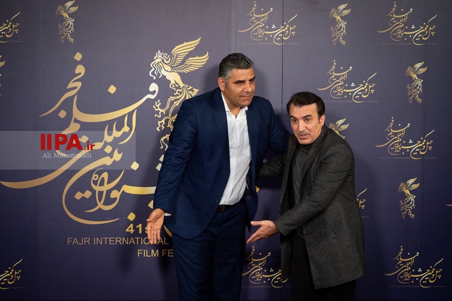   هشتمین روز از چهل و یکمین جشنواره بین‌المللی فیلم فجر