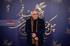   نهمین روز از چهل و یکمین جشنواره بین‌المللی فیلم فجر