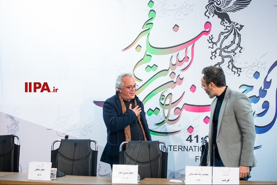   نهمین روز از چهل و یکمین جشنواره بین‌المللی فیلم فجر