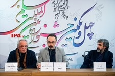   نهمین روز از چهل و یکمین جشنواره بین‌المللی فیلم فجر