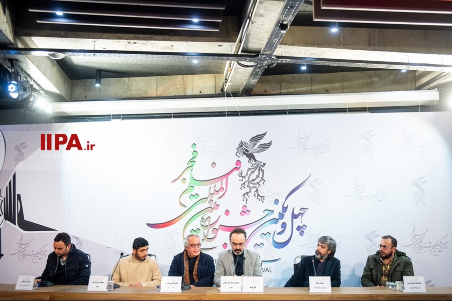   نهمین روز از چهل و یکمین جشنواره بین‌المللی فیلم فجر