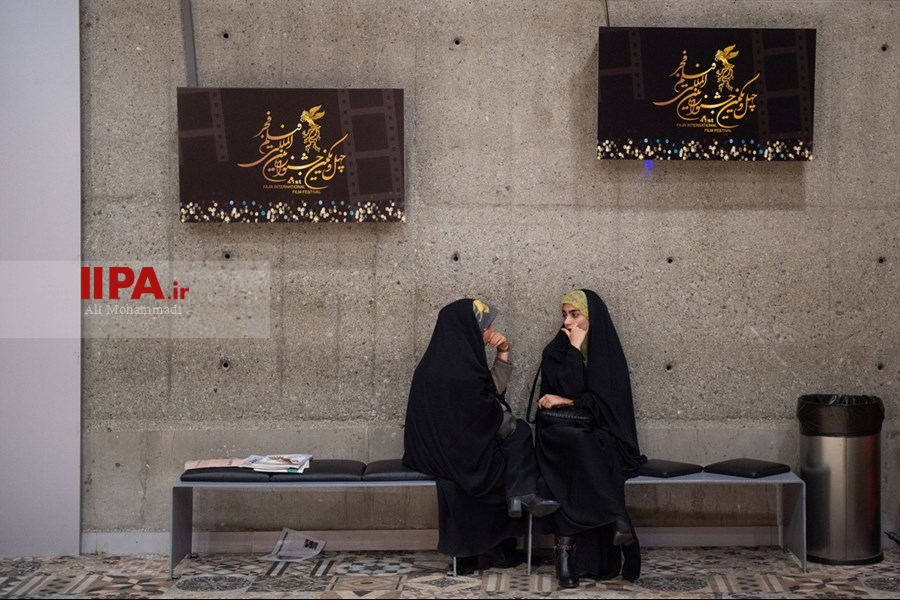   نهمین روز از چهل و یکمین جشنواره بین‌المللی فیلم فجر