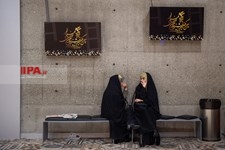   نهمین روز از چهل و یکمین جشنواره بین‌المللی فیلم فجر