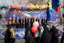   راهپیمایی ۲۲ بهمن ۱۴۰۱ - تهران (۳)