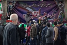   راهپیمایی ۲۲ بهمن ۱۴۰۱ - تهران (۳)