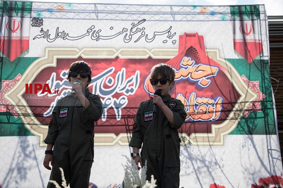   راهپیمایی ۲۲ بهمن ۱۴۰۱ - تهران (۳)
