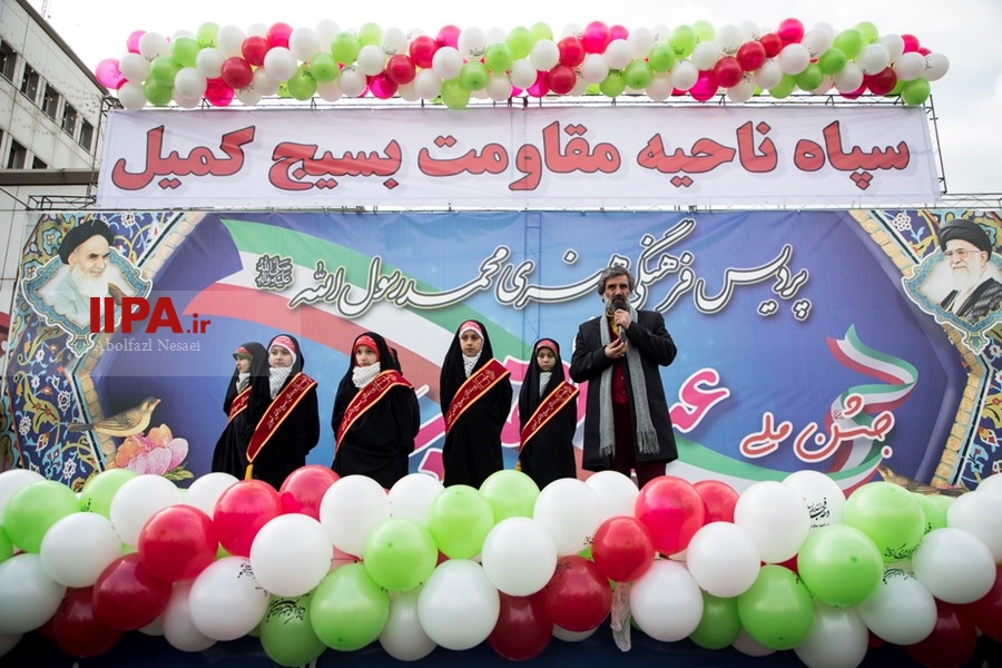   راهپیمایی ۲۲ بهمن ۱۴۰۱ - تهران (۳)