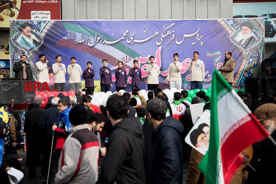   راهپیمایی ۲۲ بهمن ۱۴۰۱ - تهران (۳)