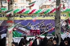   راهپیمایی ۲۲ بهمن ۱۴۰۱ - تهران (۳)