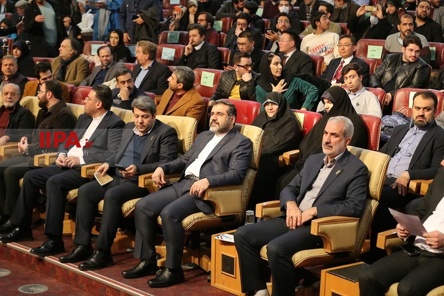   اختتامیه چهل و یکمین جشنواره فیلم فجر