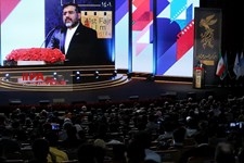   اختتامیه چهل و یکمین جشنواره فیلم فجر