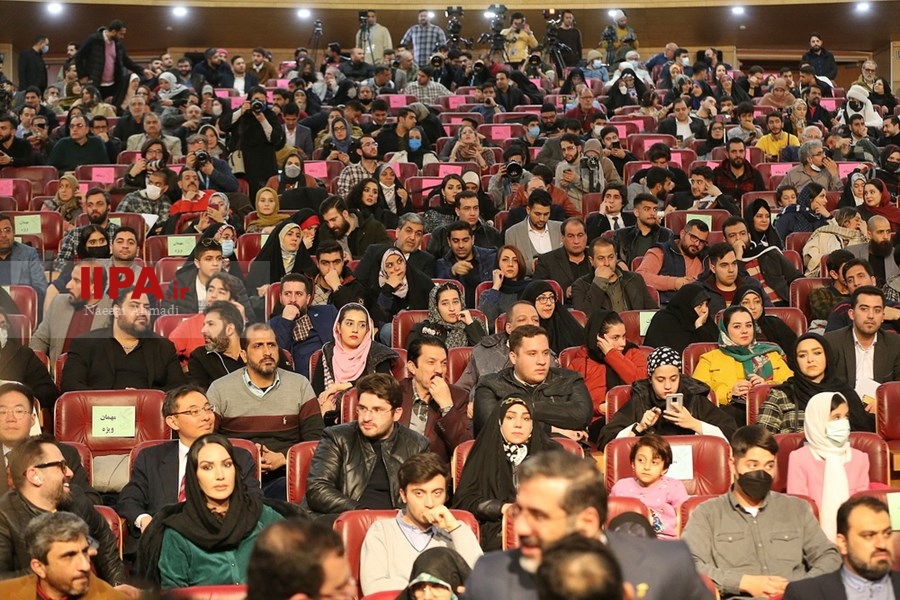   اختتامیه چهل و یکمین جشنواره فیلم فجر