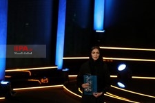   اختتامیه چهل و یکمین جشنواره فیلم فجر