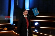   اختتامیه چهل و یکمین جشنواره فیلم فجر